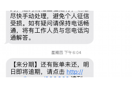 溪湖如果欠债的人消失了怎么查找，专业讨债公司的找人方法